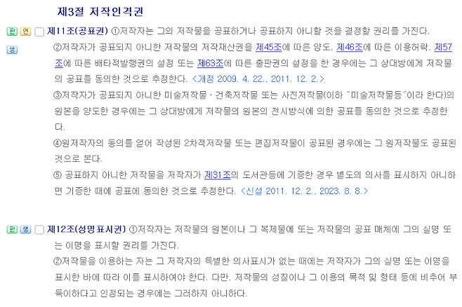 viewimage.php?id=3eb4de21e9d73ab360b8dab04785736f&no=24b0d769e1d32ca73de885fa1bd62531058478fac3157bc024e4bab4a06672d6686ff8c9380c3096a0d1c09d41a3985766f1cf4f609fd5e4bbd59b9f5ba9c2f669b0b409ac649212418adb