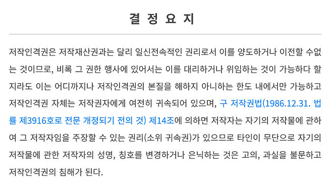 viewimage.php?id=3eb4de21e9d73ab360b8dab04785736f&no=24b0d769e1d32ca73de885fa1bd62531058478fac3157bc024e4bab4a06672d6686ff8c9380c3096a0d1c09d41a3985766f1cf4f609fd5e4bbd59b9f5ba9c2a39bd4a743bb8279b2a2d954