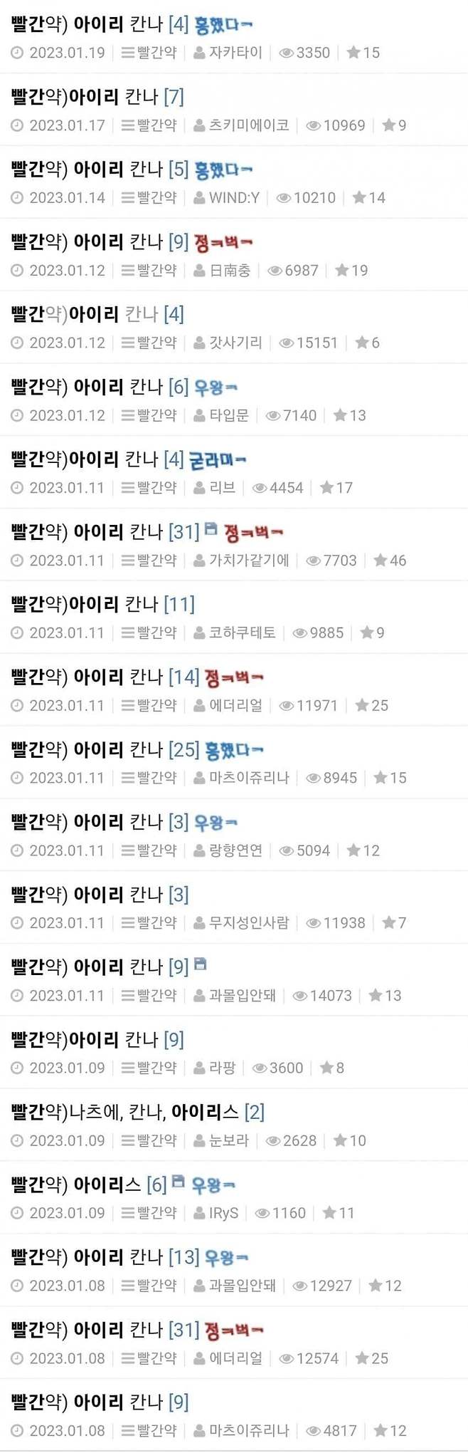 viewimage.php?id=3eb4de21e9d73ab360b8dab04785736f&no=24b0d769e1d32ca73de885fa1bd62531058478fac3157bc024e4bab4a06672d6686ff8c9380c3096a0d1c09d41a3985766f1cf4f609fd5e4bbd59b9f5ba9c2f2d29ddc0c8e6831da83a16c