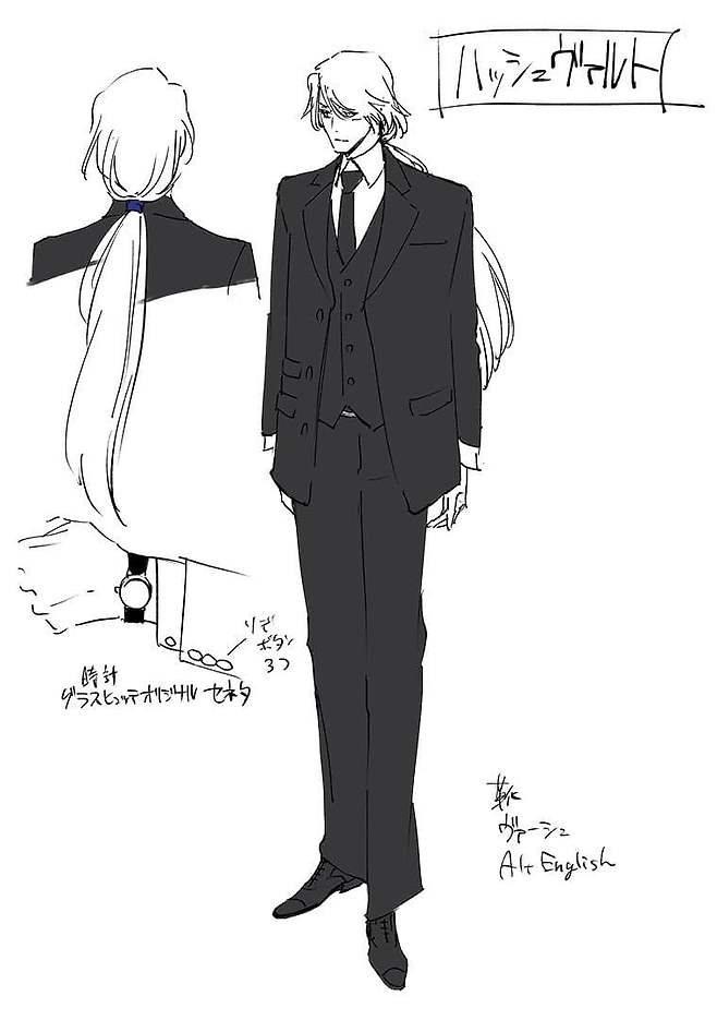 IMG_2768.jpeg 블리치 작가가 맘먹고 꽃미남으로 그렸다는 캐릭터들.gif