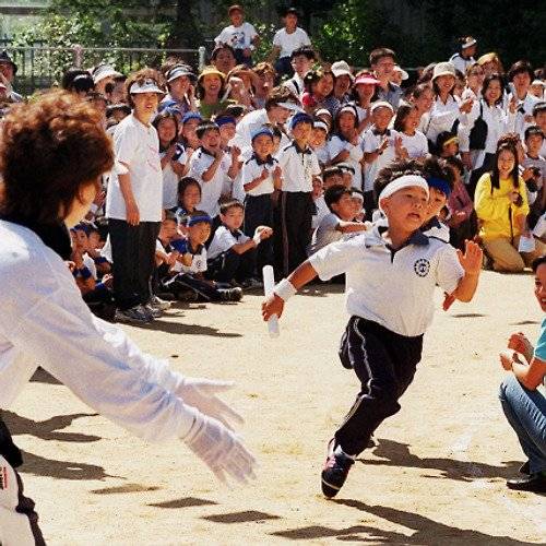 90년대 그 시절 가을운동회.jpg