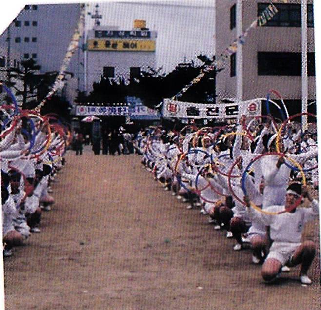 90년대 그 시절 가을운동회.jpg