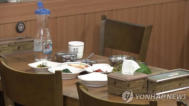 /사진=연합뉴스