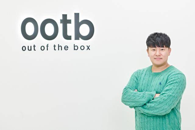 웹예능 '전과자'를 연출하고 있는 고동완 PD. 오오티비 제공