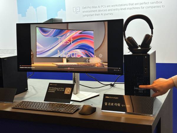 27형 디스플레이 ‘델 울트라샤프 27 4K 썬더볼트 허브 모니터’와 출시 예정인 데스크톱 ‘델 프로 타워’. 정옥재 기자