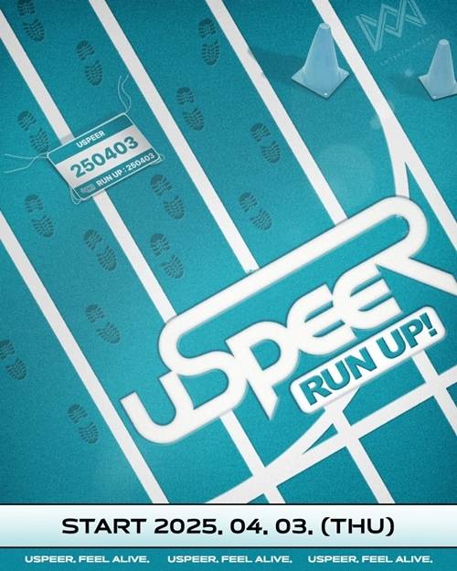WM 신인 걸그룹 ‘유스피어(USPEER)’가 데뷔 전 리얼리티로 전 세계 K-POP 팬들과 첫 만남을 갖는다.
