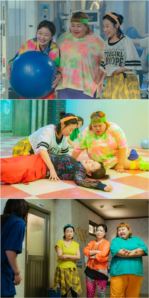 ‘24시 헬스클럽’ 박성연과 이지혜, 홍윤화가 유일무이 마녀 삼총사의 탄생을 알린다.