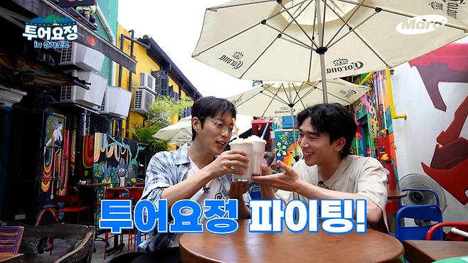 사진 = 싱가포르관광청