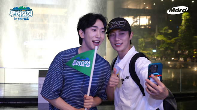 사진 = 싱가포르관광청