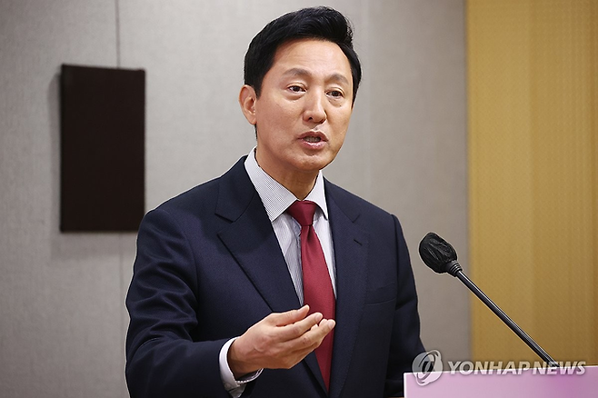 오세훈 서울시장. [사진 출처 = 연합뉴스]