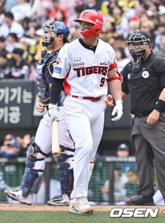 KIA 김도영./OSEN DB