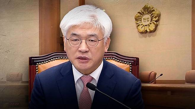 9번째 재판관으로 국회가 지명한 마은혁 후보자