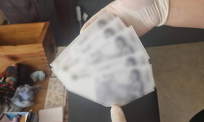 해경이 압수한 상품권. 남해지방해양경찰청 제공