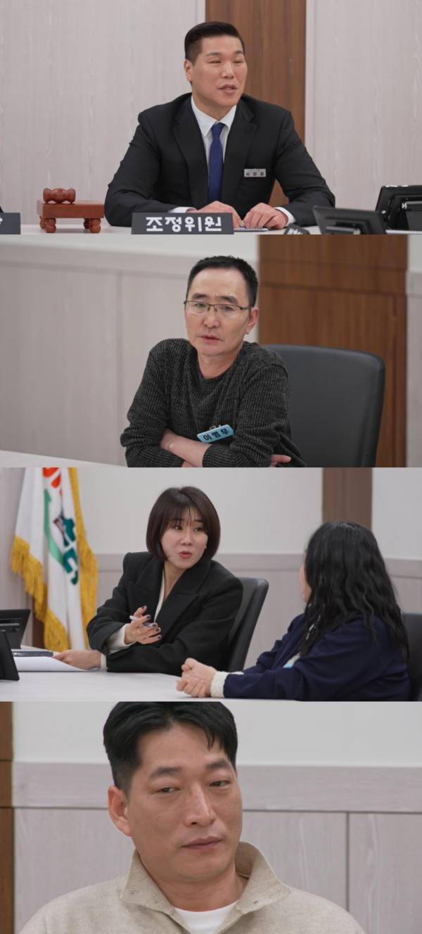 사진=JTBC