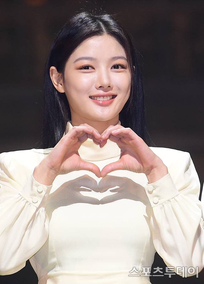 김유정 기부 /사진=DB