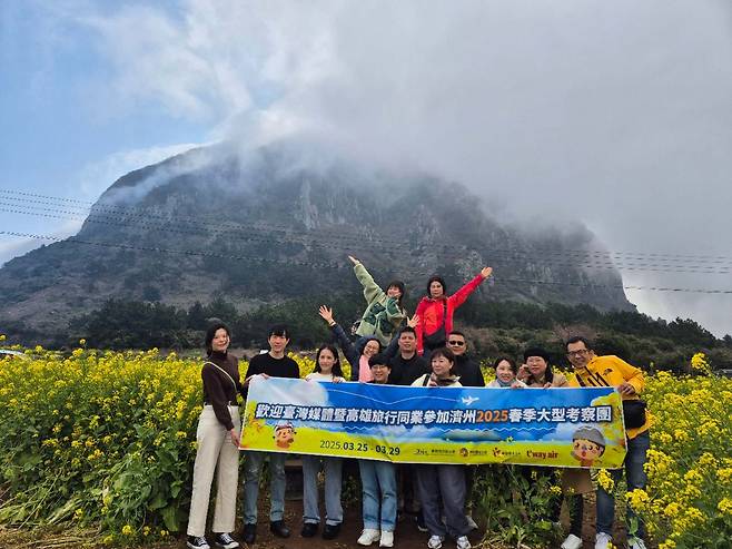대만 가오슝 여행업계·매체 초청 팸투어 [제주관광공사 제공. 재판매 및 DB 금지]