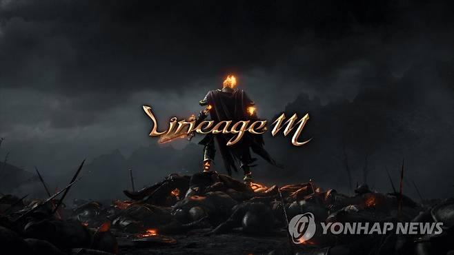 리니지M [엔씨소프트 제공]
