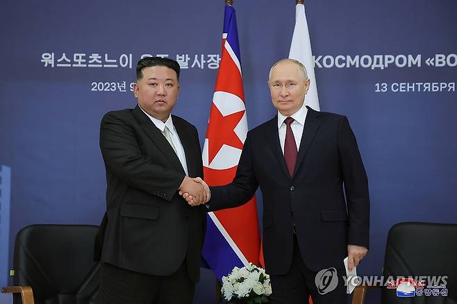지난 2023년 9월 13일 러시아에서 만난 김정은 북한 국무위원장(왼쪽)과 블라디미르 푸틴 러시아 대통령 [평양 조선중앙통신=연합뉴스. 국내에서만 사용가능. 재배포 금지. For Use Only in the Republic of Korea. No Redistribution]