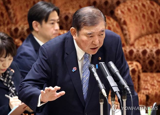 이시바 시게루 일본 총리 [지지 EPA 연합뉴스 자료사진. 재판매 및 DB 금지]