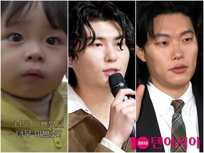 사진=유튜브 채널 '카더정원' / 텐아시아DB