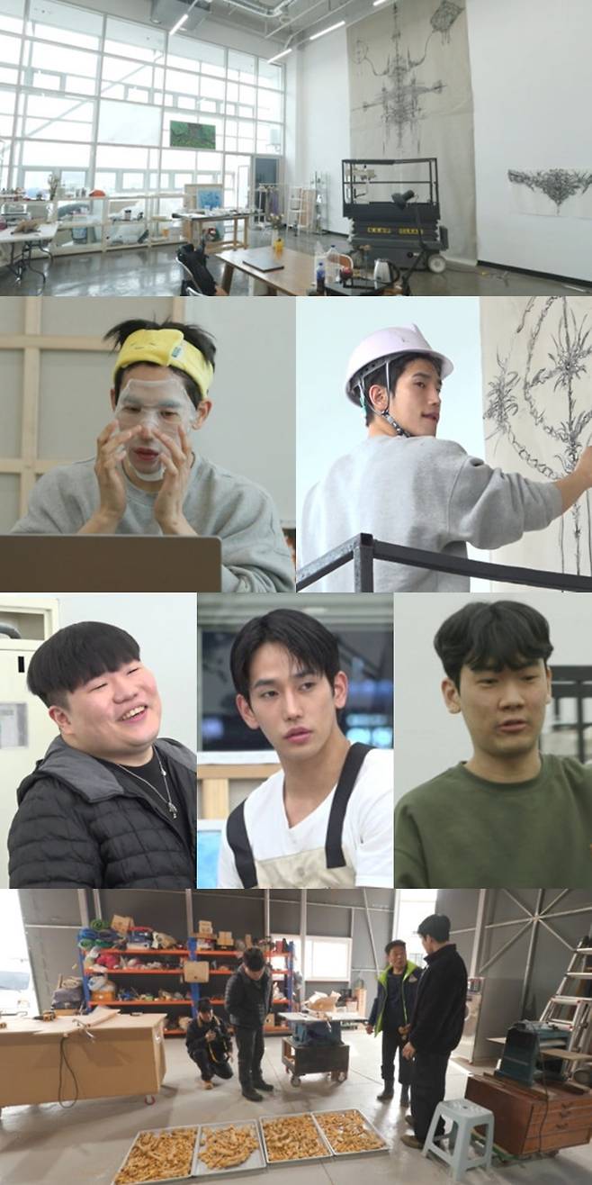 사진 제공: MBC <전지적 참견 시점>