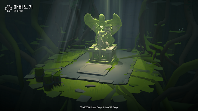 던전은 물론 필드에서도 자유도가 보장된다(제공=넥슨).