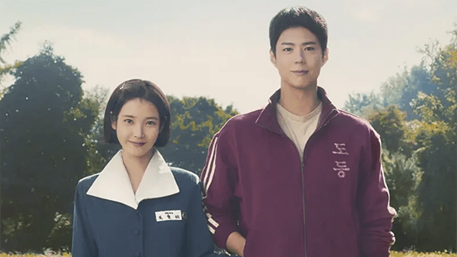 넷플릭스 오리지널 시리즈 '폭싹 속았수다'가 글로벌 TOP 10 비영어 시리즈 부문 1위를 기록했다&nbsp;| 출처: 넷플릭스