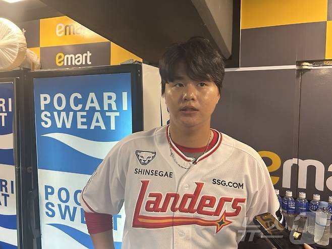 26일 인천 SSG랜더스필드에서 만난 SSG 랜더스 우완투수 김민. 2025.3.26/뉴스1 ⓒ News1 문대현 기자