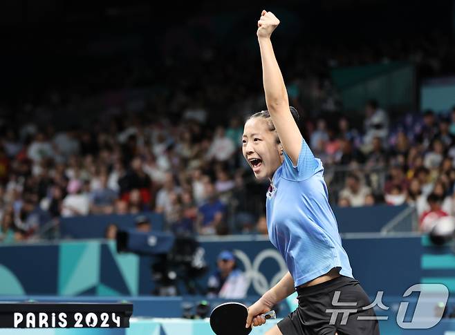 신유빈. 뉴스1 DB ⓒ News1 이동해 기자