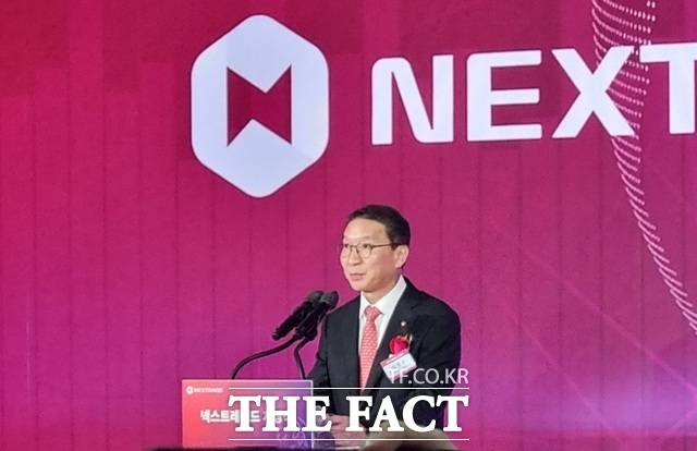 김학수 넥스트레이드 대표이사가 지난 4일 서울 여의도 금투센터에서 열린 넥스트레이드 개장식에서 발언하고 있다. /이한림 기자