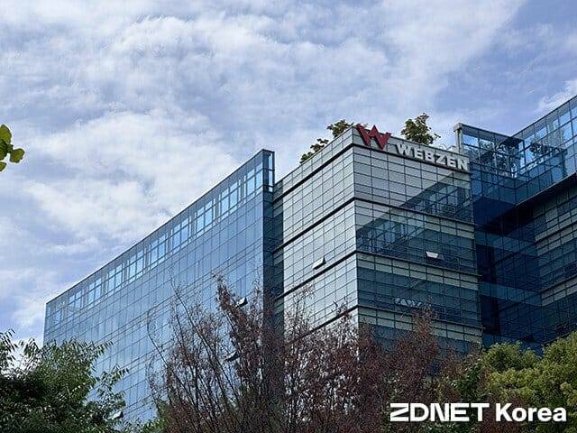 웹젠.