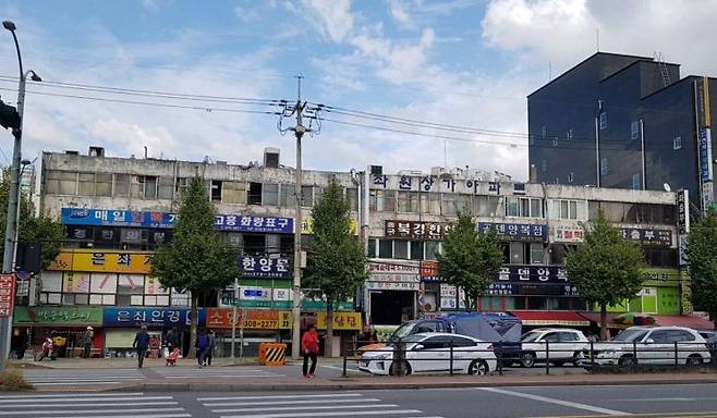 좌원상가 일대 전경