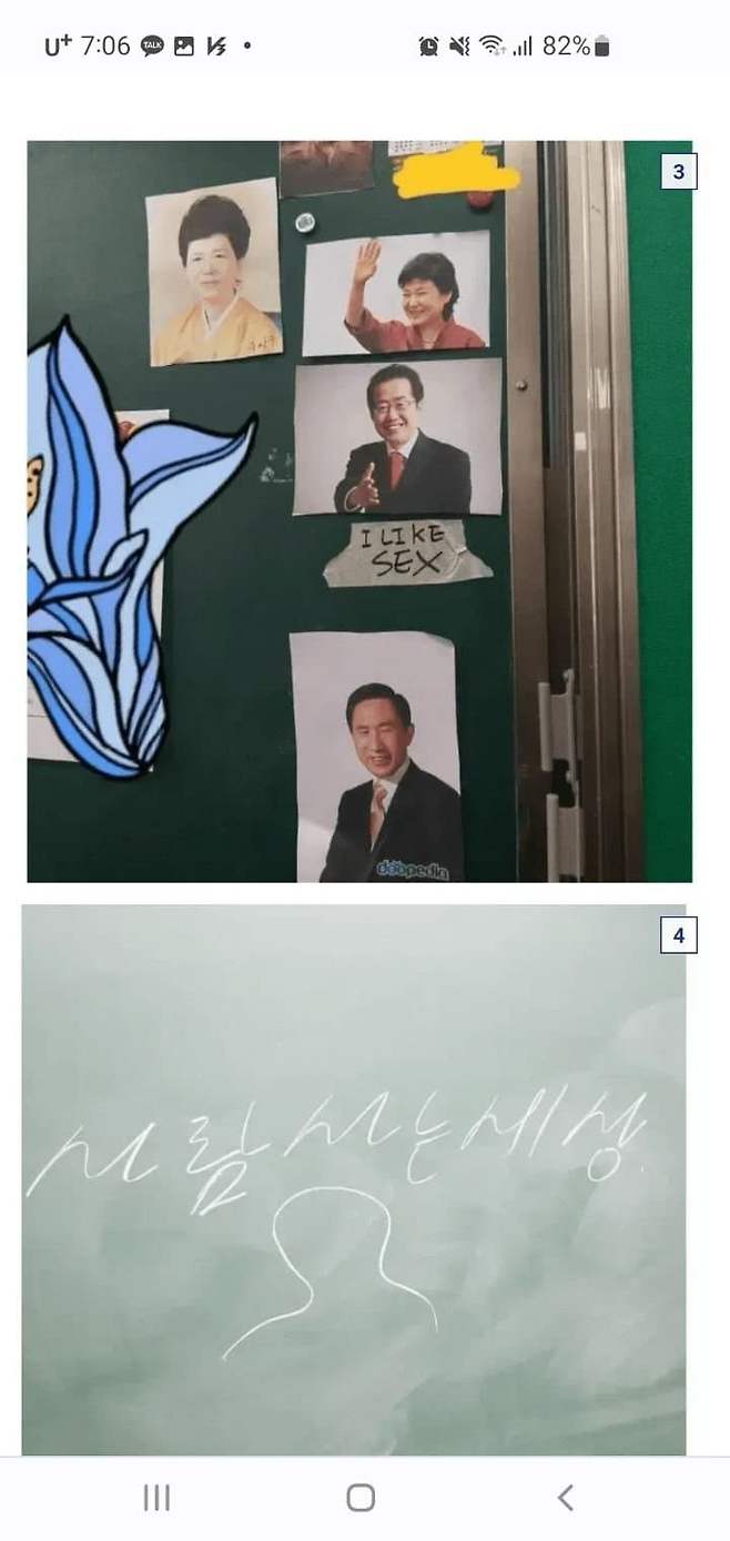 2bbf8876b4803cfe3fbd8ee744d2213ceff16d797bc6483afe5c2d5a58795c384e0e0e21e0c9a72bd3cf357c0e27ab9e4fd224ea0702cafd