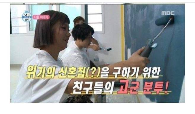 IMG_6290.jpeg 연예인들 돈 버는 속도