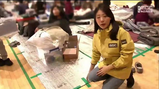 1000065131.jpg [산불] 돗자리 하나 깔려있는 영덕 대피소 모습