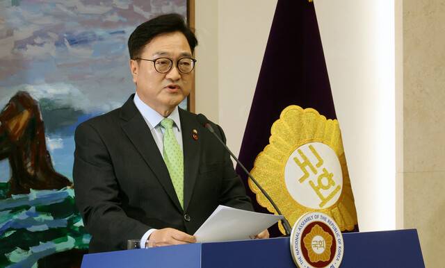 우원식 국회의장. 김경호 선임기자 jijae@hani.co.kr