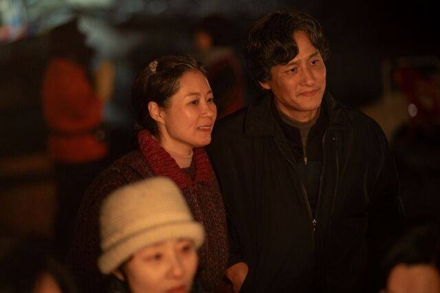 박해준 / 넷플릭스 제공