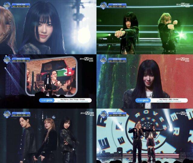 이즈나 / ‘엠카운트다운’ 캡처