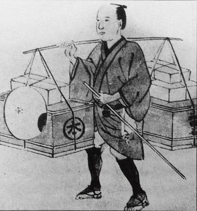 오미상인  [출처 위키피디아]