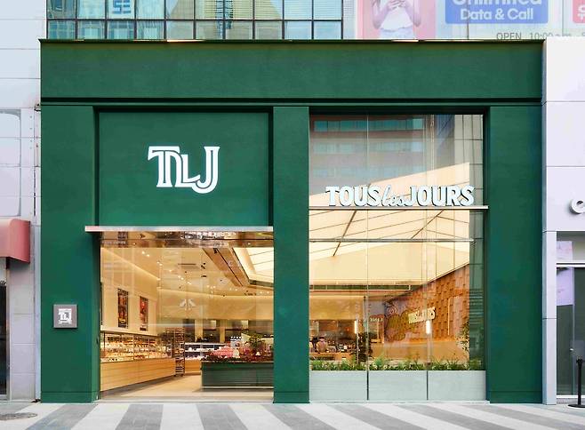 뚜레쥬르 강남역점 [CJ푸드빌 제공]