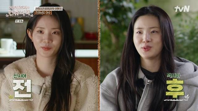 tvN ‘에드워드리의 컨츄리쿡’ 캡처