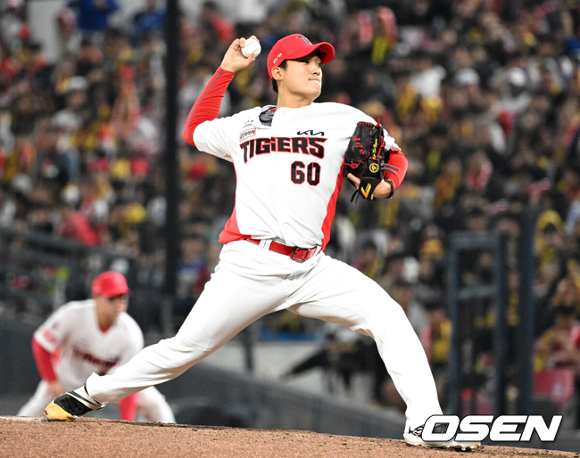 KIA 김도현./OSEN DB