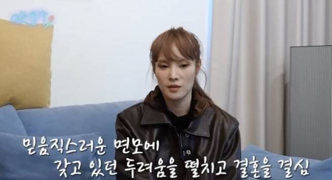 가수 거미. 유튜브 채널 ‘형수는 케이윌’ 캡처