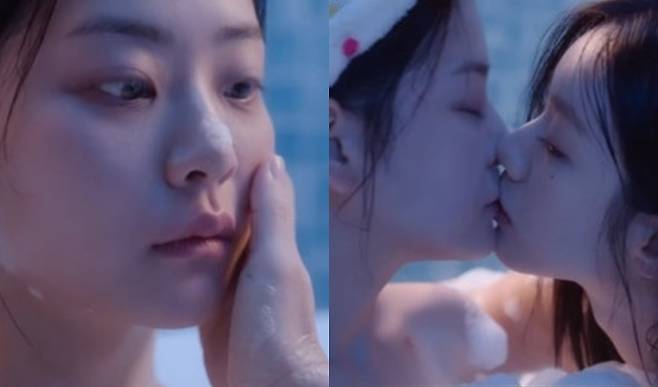 STUDIO X+U '선의의 경쟁' 캡처