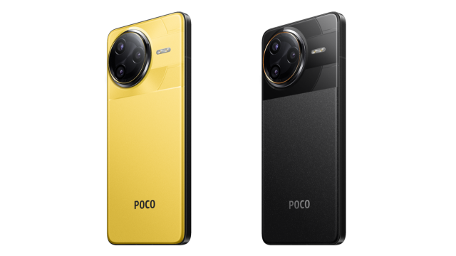 포코7 울트라.사진=샤오미코리아