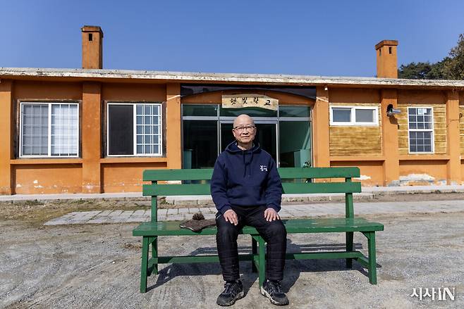 햇빛학교(이사장 박승옥)는 마곡사 바로 밑 옛 고등공민학교 폐교 자리에 있다. ⓒ시사IN 조남진