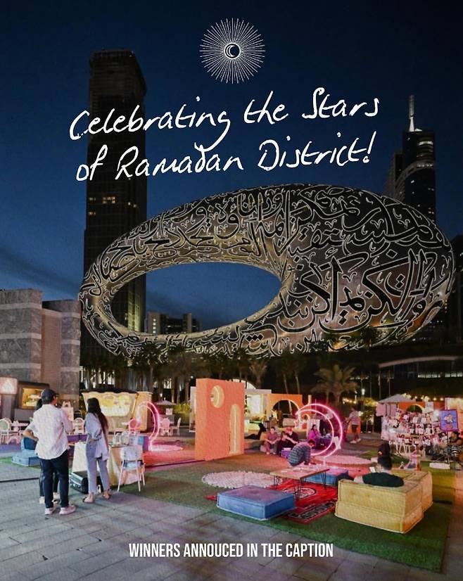 라마단 기간에만 운영되는 테마형 마켓. 사진제공|Ramadan District 인스타그램/팜투어