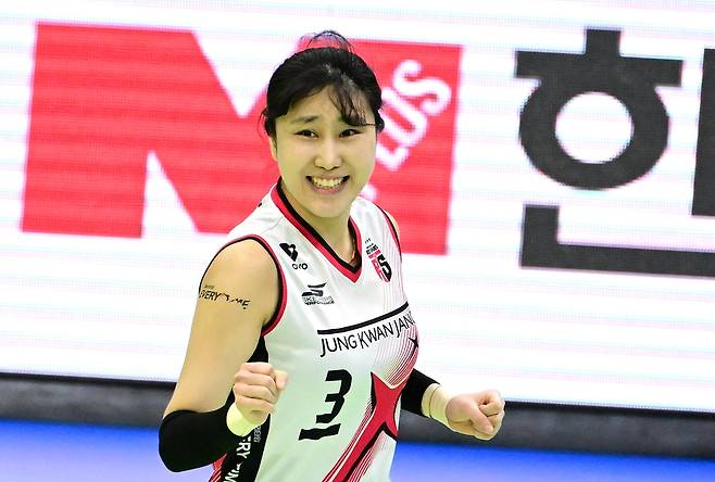 여자 프로배구 정관장의 베테랑 세터 염혜선 [한국배구연맹 제공. 재판매 및 DB 금지]