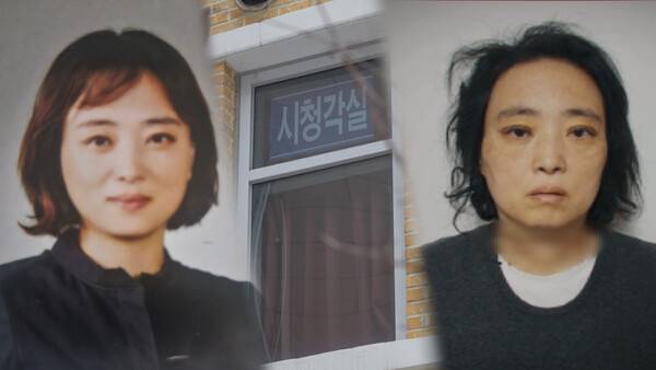 / 사진=SBS