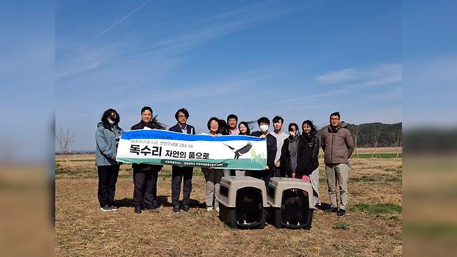 사진출처 : 전북야생동물구조관리센터